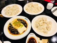 -金海湾海鲜总店