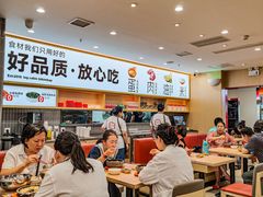 -小木屋拌饭(西安华阳城店)