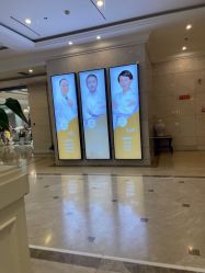 -禾丽康美医疗美容医院