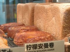 -RUSON(黄龙店)
