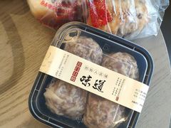 -宫门口馒头铺(创始人总店)