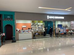 -海马体照相馆(佛山岭南站店)