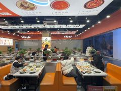 -蜀小北旋转小火锅·烤肉(金轮双子星优惠店)