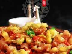-圣地·布达拉酒店(江北嘴金融城店)
