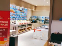-味莊·青岛菜(云霄路店)