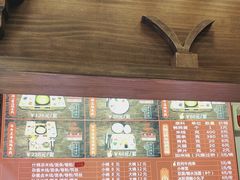 -建新园过桥米线(老街店)
