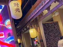 -长安大牌档之西安博物院文化餐厅(中贸店)