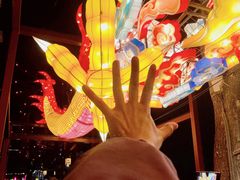 -秋栗香(地安门店)