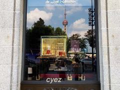 -Salon de The de Joel Robuchon(外滩18号店)