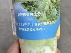 -树夏(来福士店)
