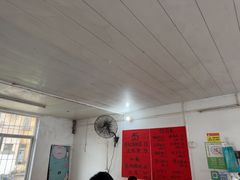 -珍记海鲜粥·海鲜粉