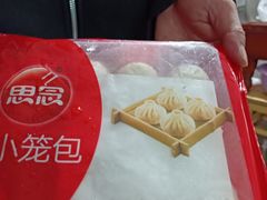 -大润发(姑嫂树店)