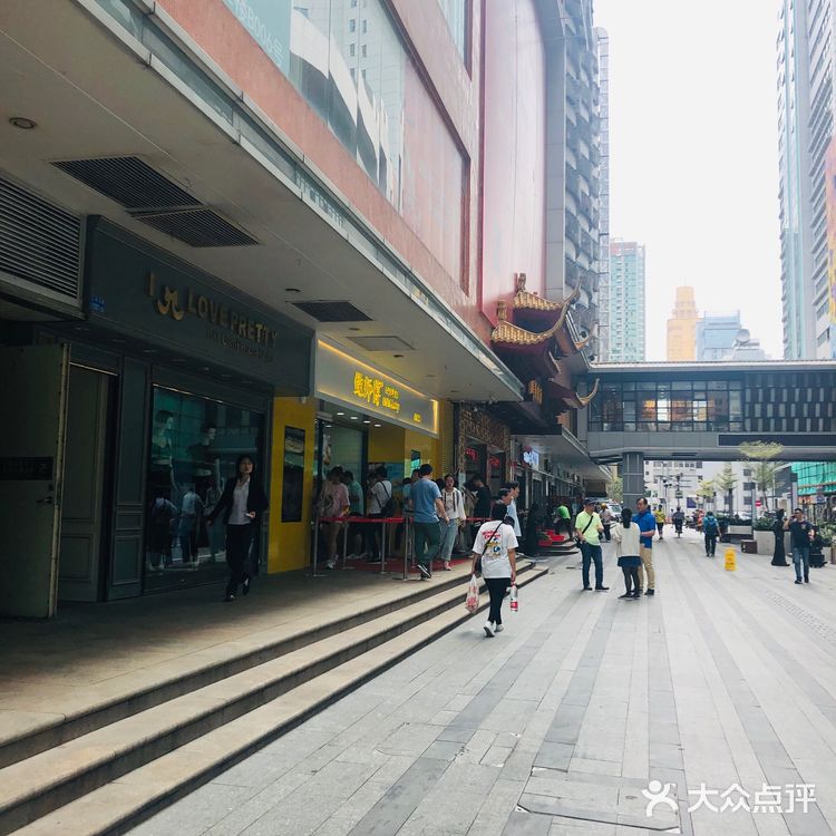 鲍师傅东门店，我终于来打卡啦