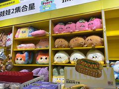 -娃娃集合营(上海奉贤龙湖天街店)