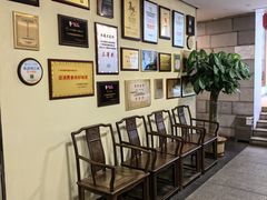 -鹿鸣酒家(越秀店)