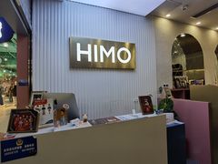 -海马体照相馆(上海宝山万达广场店)
