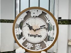 -青岛德国总督楼旧址博物馆