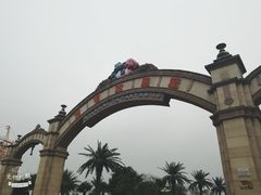 -厦门方特梦幻王国