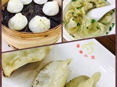 -珊珊小笼馆(仙霞路店)