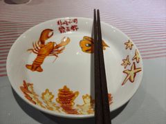 -霸王虾·麻辣小龙虾(太古里店)