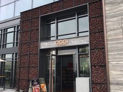门面-OGGI TRATTORIA PIZZERIA(深业上城店)