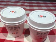 -西贝(虹口龙之梦店)