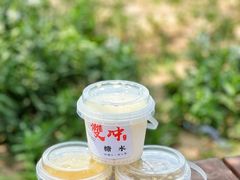 -雙冲柳州螺蛳粉&酸嘢&桂林米粉(簋街店)