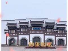 -灵山胜境