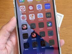 -Apple零售店(成都太古里店)