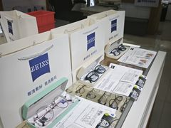 -沪睛眼镜蔡司官方授权店(金桥佳林路店)