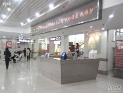 -上海市长宁区妇幼保健院