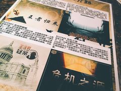 -千古迷阵密室逃脱·剧本推理(成都旗舰店)