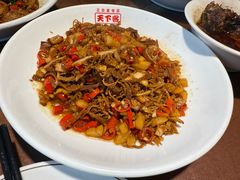 -天下客饭店(中山路店)