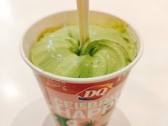 抹茶扁桃仁暴风雪-DQ·蛋糕·冰淇淋(鸿坤店)