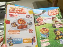 -海底捞火锅(天通苑华联店)