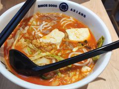 -阿香米线(深业上城店)