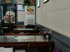 大堂-清真牛街祥云轩门钉肉饼(左家庄店)