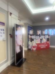 -美莱医疗美容医院