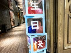 -老酒川菜坊(中山西路店)