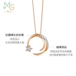 -周生生Chow Sang Sang(苏州美罗高新店)
