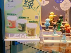 -春丽小马(济南恒隆广场店)