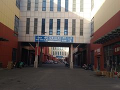 -万隆大胡同商业中心