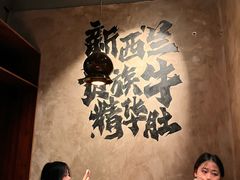 -破店肥哈·海鲜·烧烤(郑州银泰inPARK店)
