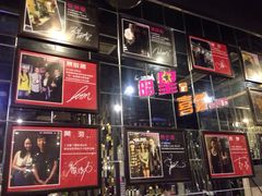 迷尚澳门豆捞(温江店)-迷尚澳门豆捞