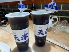 -伊兰津范儿