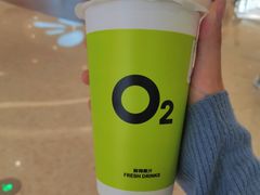 -O2鲜榨果汁(苏州龙湖狮山店)