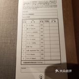 站在窗前，远处的富士山就可以尽收眼底