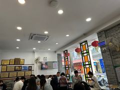 -民信老铺(华盖路店)