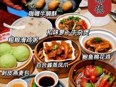 -点都德(华强南店)