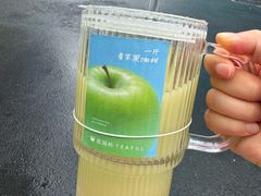 -星满杯TEAFUL(罗湖东门店)